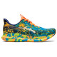 Asics Noosa TRI 14